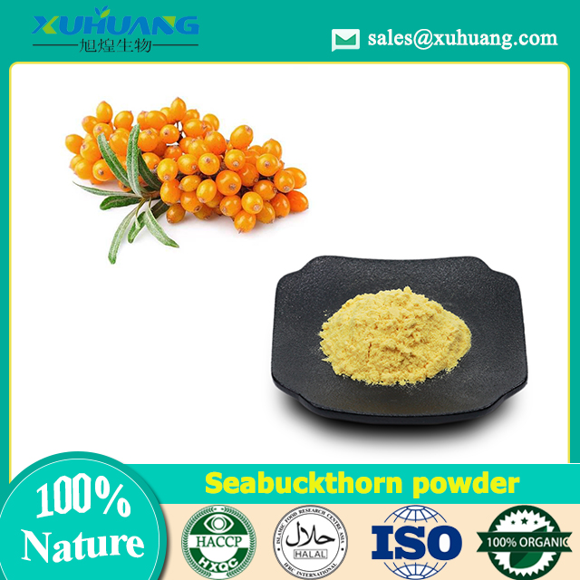 Seabuckthorn Fruit Powder